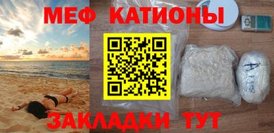 бутик Кандалакша
