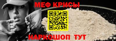 бутик Кандалакша