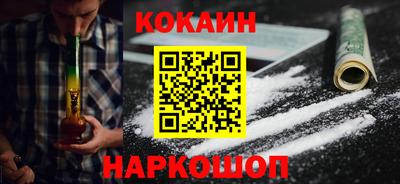гашишное масло Канаш