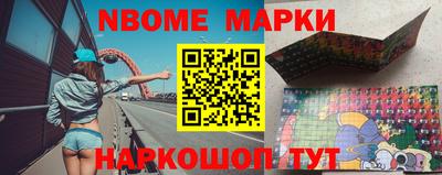 гашишное масло Канаш