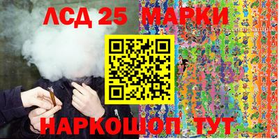 гашишное масло Канаш