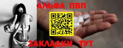 МДПВ Камышлов