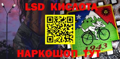 МДПВ Камышлов