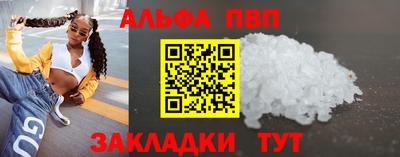 МДПВ Камышлов