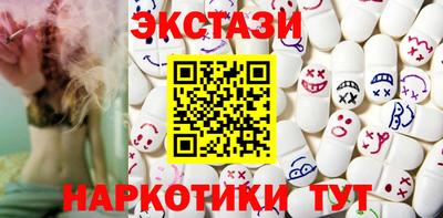 гашишное масло Канаш