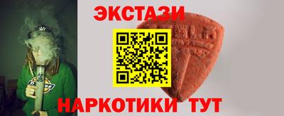 МДПВ Камышлов
