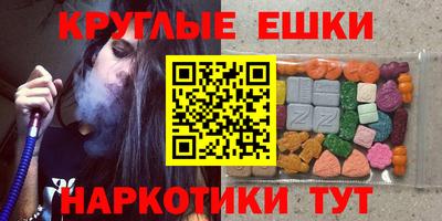бутик Кандалакша