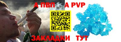 МДПВ Камышлов