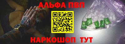 бутик Кандалакша