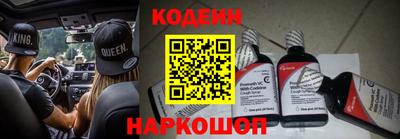 бутик Кандалакша