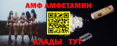 гашишное масло Канаш
