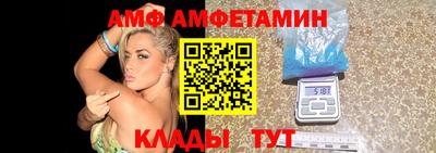 гашишное масло Канаш