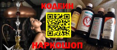 МДПВ Камышлов