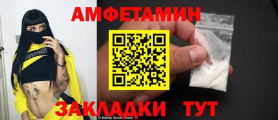 МДПВ Камышлов