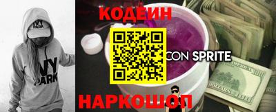 гашишное масло Канаш