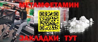МДПВ Камышлов
