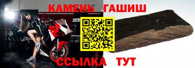МДПВ Камышлов