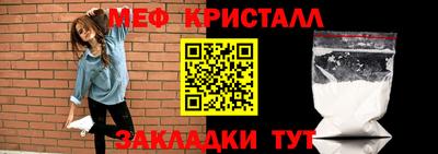 гашишное масло Канаш