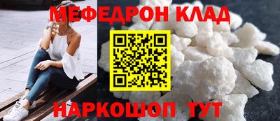 МДПВ Камышлов