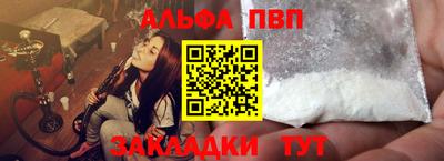 МДПВ Камышлов